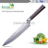 High Quality Chef's Knife VG10 Japanese Damascus Stainless Steel thumbnail-2