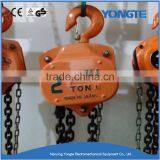 Japan Manufacturer For Chain Block thumbnail-2