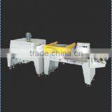 Semi Automatic L Sealer LA-500A & Shrink Tunnel LC-1000 thumbnail-1