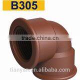 TY High Quality PP Threaded Pipes&fittings 90 DEGELBOW B Eco-friendly Cheap Price Full Size Factory Price List Discount thumbnail-2