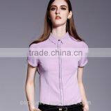 Ladies Fashion Short Sleeve Front Facing Placket Formal Shirt thumbnail-3