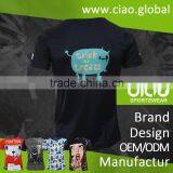 Ciao Sportswear - 2016 CIAO 100% Polyester Marathon Football Jersey Supplier thumbnail-6