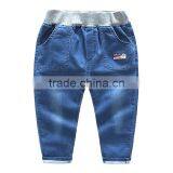 S33449W Boys Jeans Casual Elastic Waist Fashion Ripped Denim Pants thumbnail-1