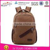 Cheap Adventure Cute Fashionable Backpacks For Girl thumbnail-1