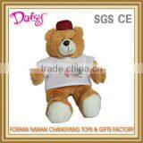China Factory Supply Teddy Bear Clothes thumbnail-1