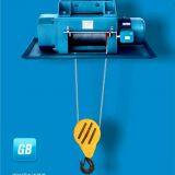 Metallurgy Electric Wire Hoist for Special Crane thumbnail-3
