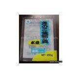 Sell Poach Vacuum Pouches thumbnail-1