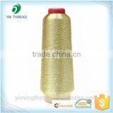 Manufacturer Metallic Yarn for Weaving thumbnail-6