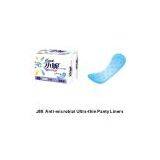 Anti-Microbial Ultra-Thin Cottony Panty Liners thumbnail-1