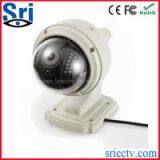 outdoor water-proof  ip camera