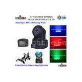 Celling Light Led 18pcs 3W RGB Moving Head Wash For Party Stage thumbnail-1