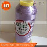 Polyester Embroidery Thread, China Polyester Yarn
