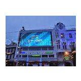 Full Color Out Door Large LED Screens With DIP Led Encapsulation