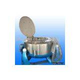 Spin Dryer thumbnail-1