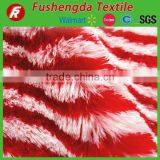 Long Plush Fabric For Upholstery