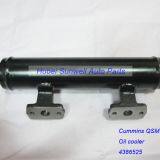 Cummins Engine Oil Cooler 4386525, 4975879, 3161781, 3081359 thumbnail-1