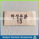 Custom Garment Brand Woven Labels Size Labels for Clothing thumbnail-1