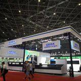 Jinan Senfeng Technical Co, Ltd company overview - view 4 thumbnail