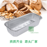 3 Lb. Aluminum Foil Bread Loaf Pan for Baking thumbnail-1