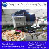 Block Ice Crusher Machine Ice Tube Machine Flake Shape Ice Forming Machine thumbnail-3