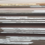 4x8 Stainless Steel Sheet Metal Stainless Steel Sheets 4x8 Ms Sheet Metal Hot Rolled