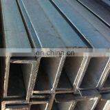 Different Types Hot Rolled Mild Steel U Channel Size thumbnail-3