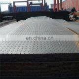 AISI 4340 Checkered Plate Steel Panels 6mm Thickness thumbnail-3