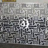 Aluminum Single Plate Railway Station / Car 4s Shop Thickness2.5mm / 3.5mm thumbnail-1