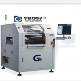 60HZ Solder Paste Printer Queegee Type Steel Scraper Angle 45 / 55 / 60