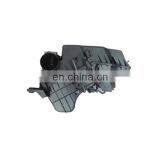 17700-22100 Air Cleaner Filter Box for 2000 - 2005 Toyota Celica 1770022100 thumbnail-1