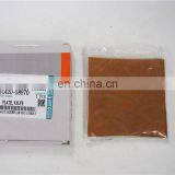 Kubota DC70 Spare Parts TC420-58970 PLATE VALVE thumbnail-4