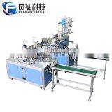 Ultrasonic Fully Automatic Earloop Mask Spot Welding Machine For Face Mask Earloop Welding thumbnail-1