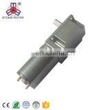 dc Motor 12v Low Noise Worm Gear Motor for Automatic Curtain System thumbnail-2
