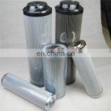 Replacement OMT Fiber Glass CR111C25R/1910 Power Plant Filter Element thumbnail-6