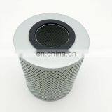 Heavy Duty Fuel Filter Element ME054239 thumbnail-5