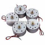 300 Micro DC Motors 12V