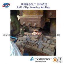 W14 Rail Fastening System thumbnail-4