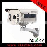 Low Price 2 Megapixel Sony Super Cmos Outdoor Box Outdoor Security Camera thumbnail-1