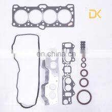 G4GC Full Engine Gasket Set Kit Cylinder Head Gasket 2.0L 20910-23C30 2091023G00 For Hyundai thumbnail-2