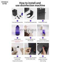 Mobile Handheld Disinfection Machine thumbnail-5