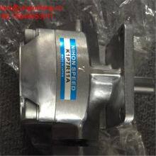 Japan Nihon Speed Gear Pumps K1P9R11A K1P thumbnail-3