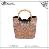Eco-Friendly Bamboo Handle Polyester Embroideried Tote Bag for Women Beach Bag