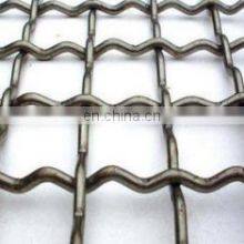 Various Types Multi-function Stainless Steel Crimped Woven Wire Mesh Sheet in Good Price thumbnail-4