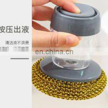 Kitchen Cleaning Ball Stainless Steel Wire Scourer Kitchen Scourer Steel Wool thumbnail-5