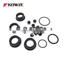 Eng Overhaul Gasket Kit for Mitsubishi L200 Triton L400 MD973157 thumbnail-3