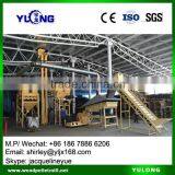 Complete Wood Pellet Production Line thumbnail-6