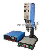 Настраиваемая ультразвуковая машинка для запечатывания мягких пластиковых тюбиков для косметики мощностью 2600 Вт с частотой 15 кГц и 20 кГц. Ручная машинка для запечатывания пластиковых тюбиков для ухода за кожей