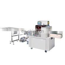 Profile Packing Machine Food Pillow Packing Machine 3 Side Sealing Bag for Sale Automatic Hardware/sim Card/aluminum Back Pillow