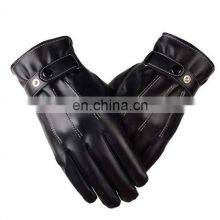 Wholesale Winter Warm Guantes De Cuero Para Moto thumbnail-1