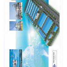 Weihai Woollen Fabric Group Co.,Ltd. company overview - view 2 thumbnail